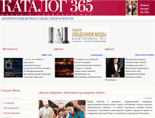 Tablet Screenshot of 365catalog.ru